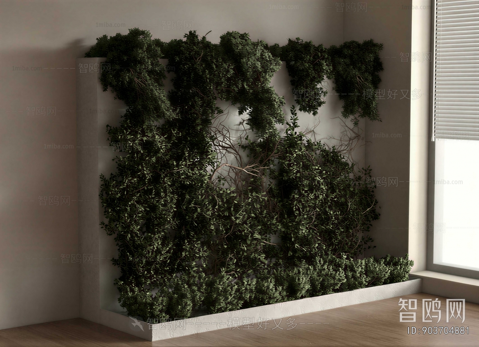 Modern Plant Wall