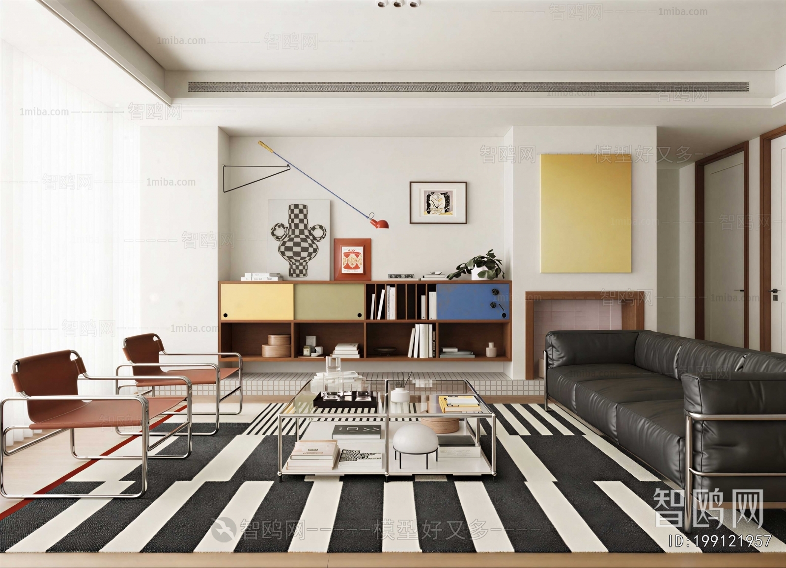 Modern A Living Room