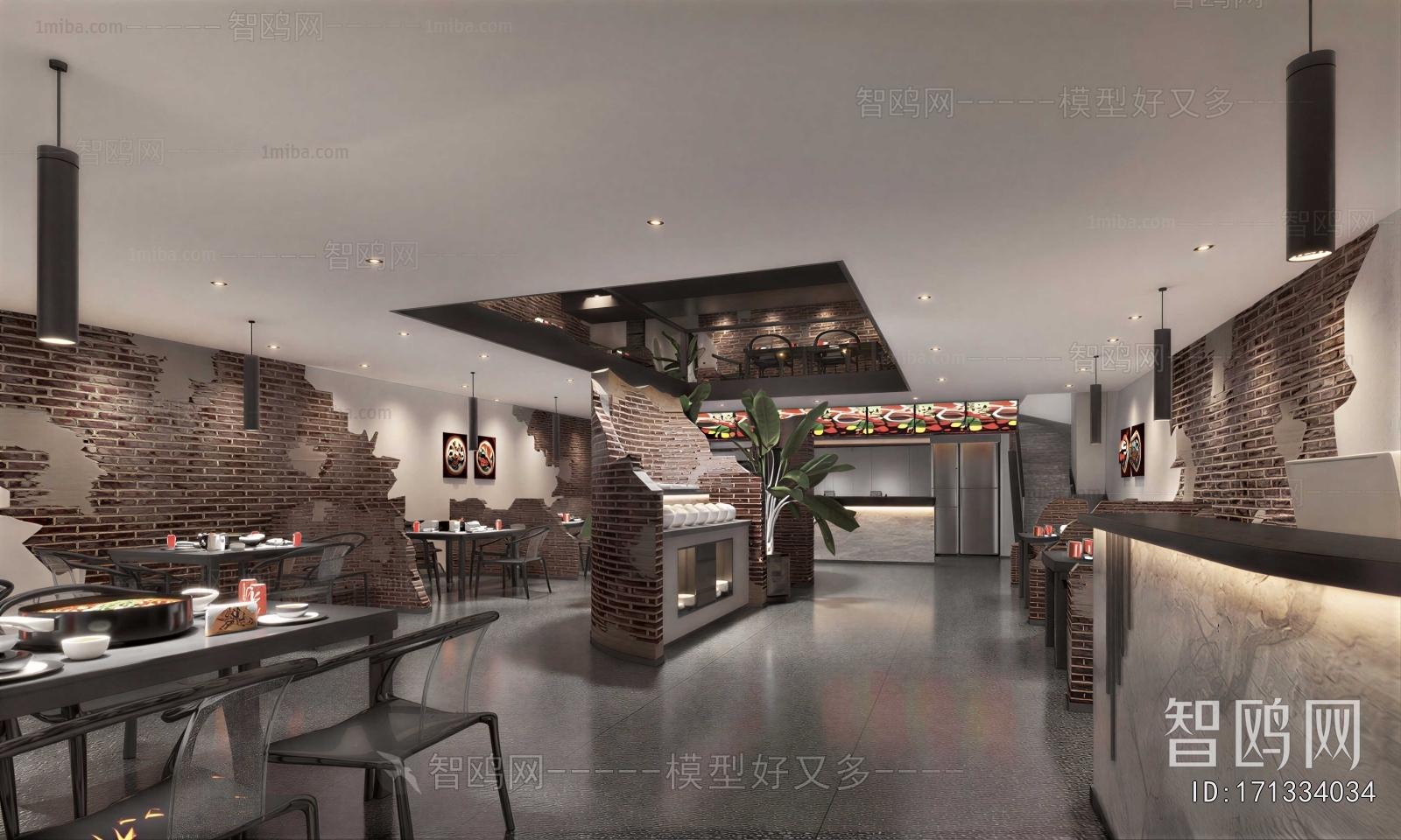 Industrial Style Restaurant