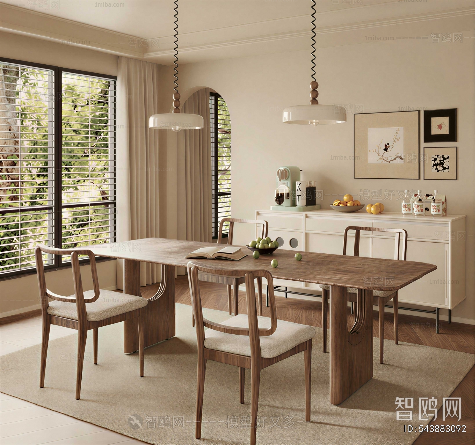 Modern Dining Room