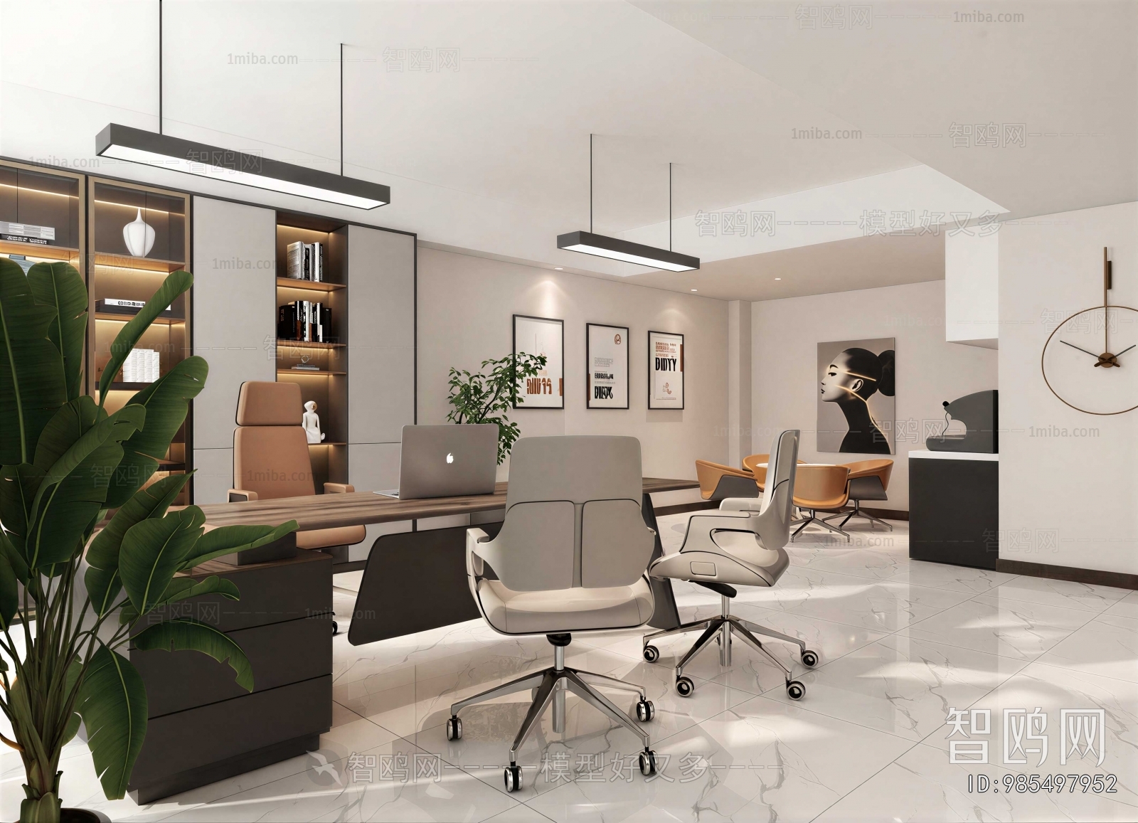 Modern Manager's Office