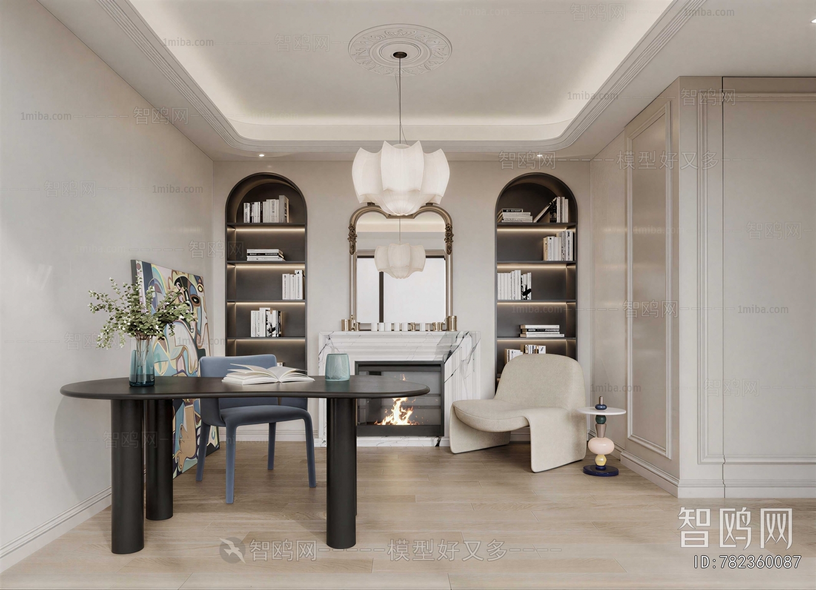 Modern Study Space