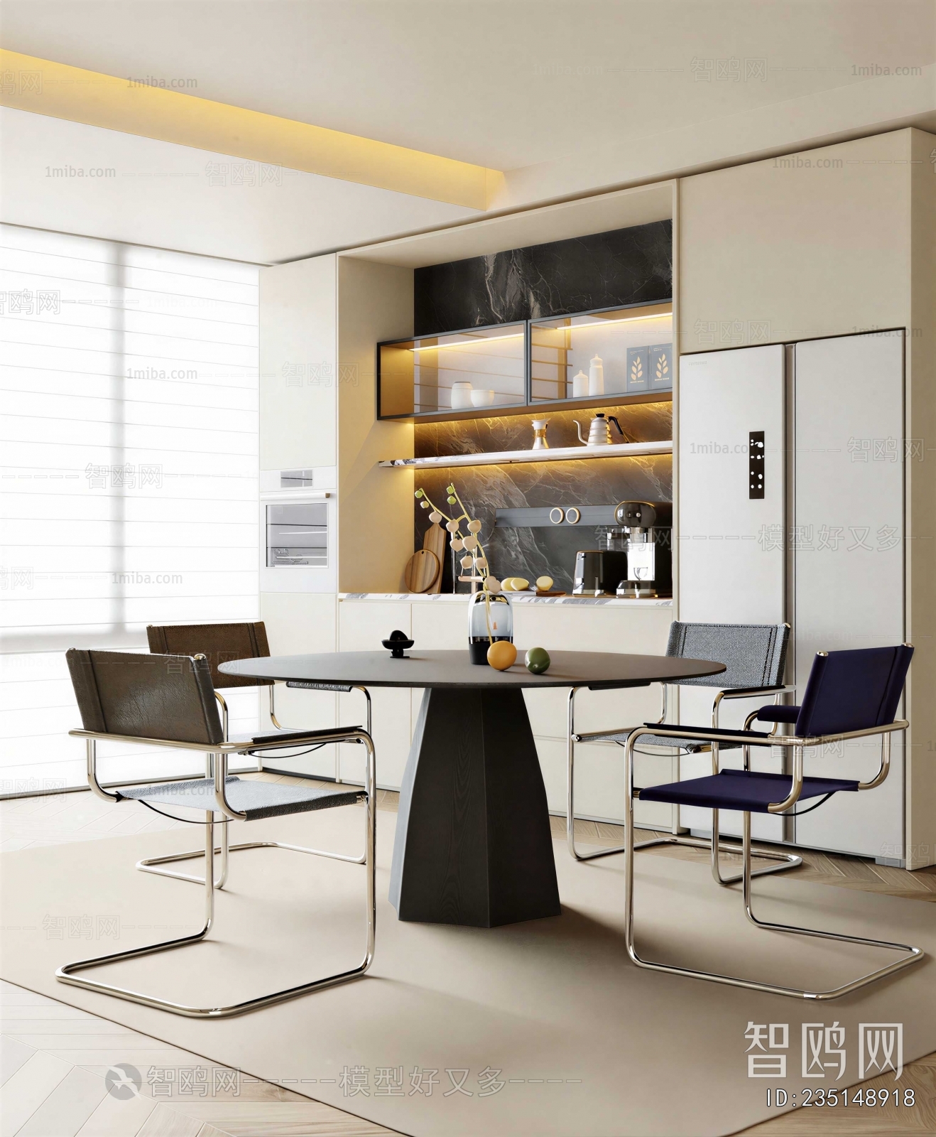 Modern Dining Room