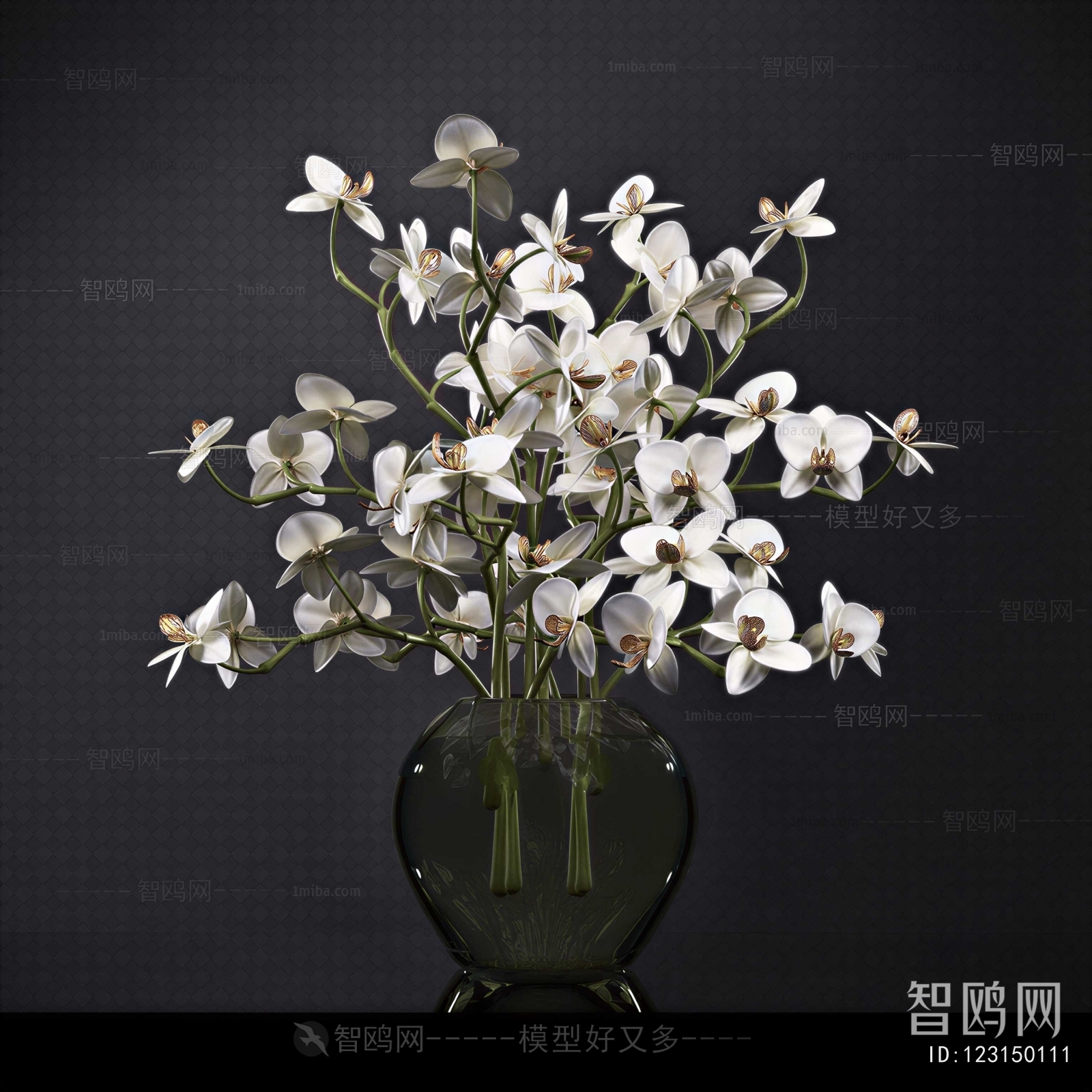 Modern Flower Arrangement