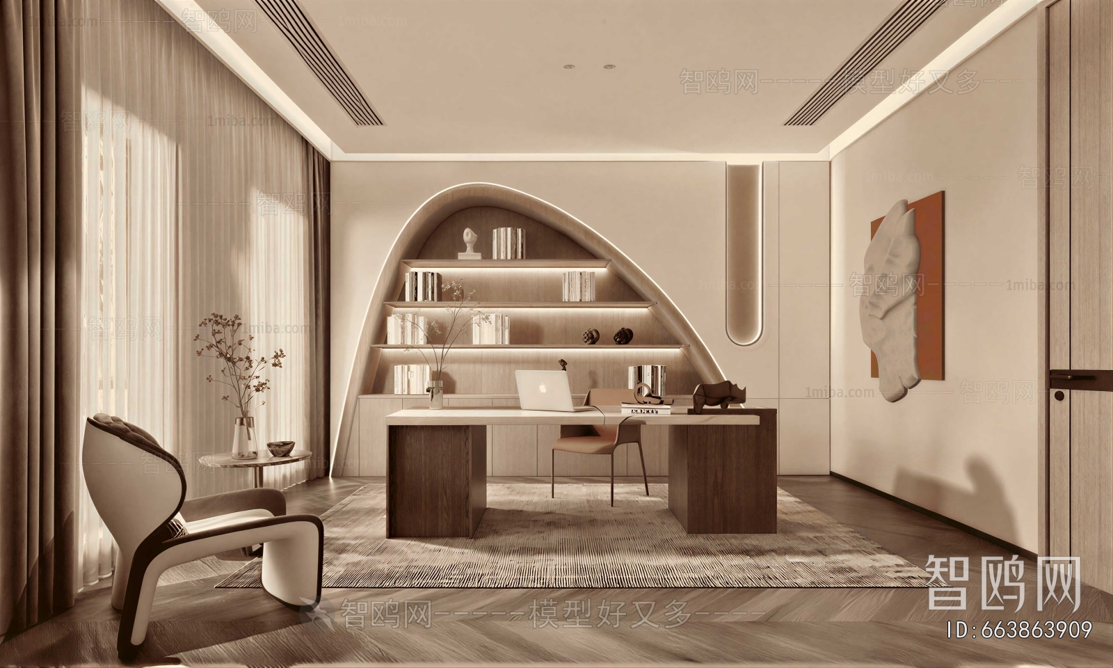 Modern Study Space