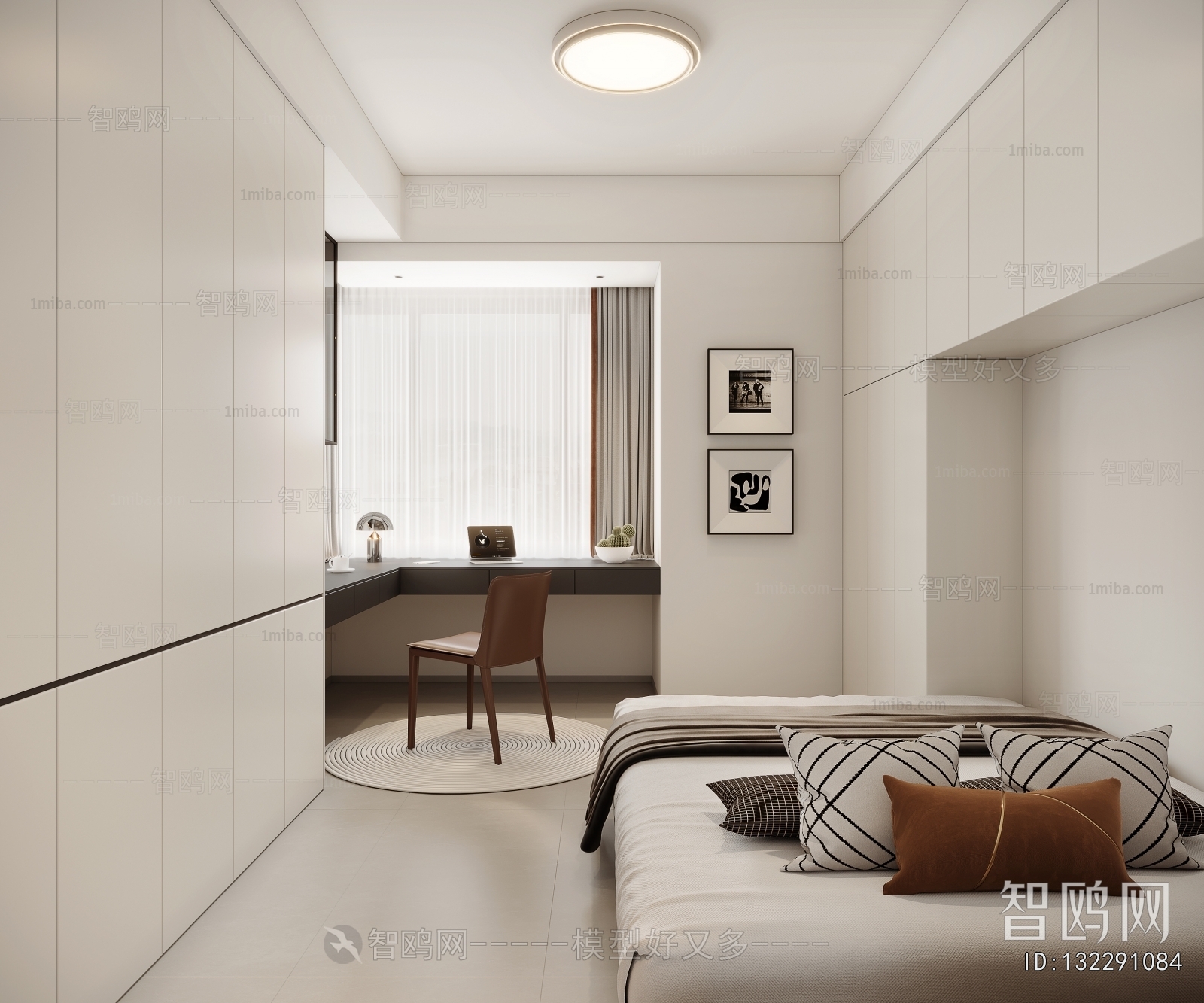 Modern Tatami