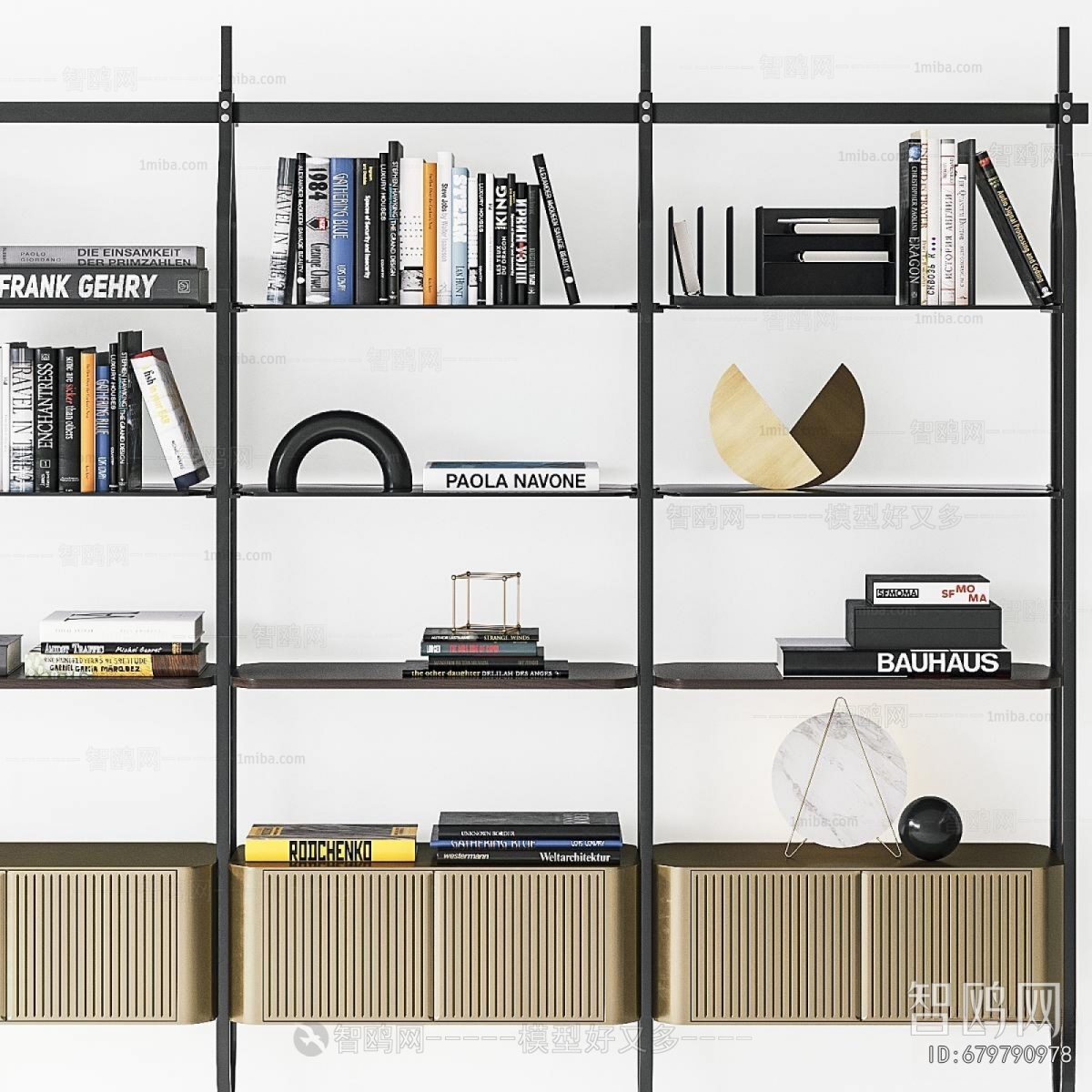 Modern Bookshelf