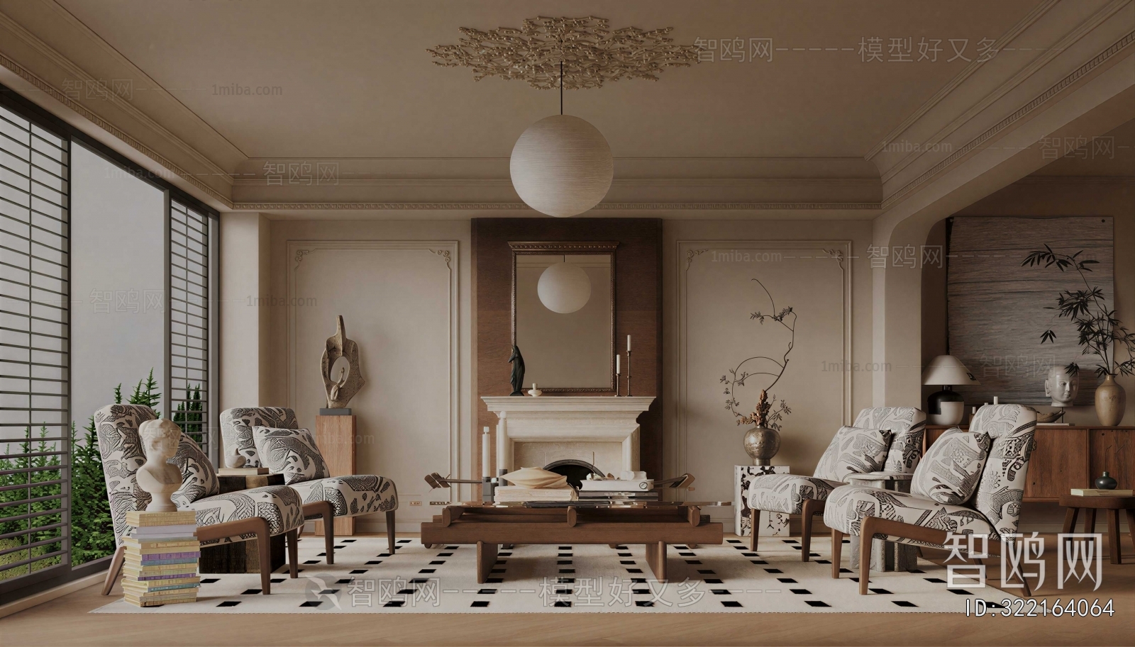 Modern A Living Room