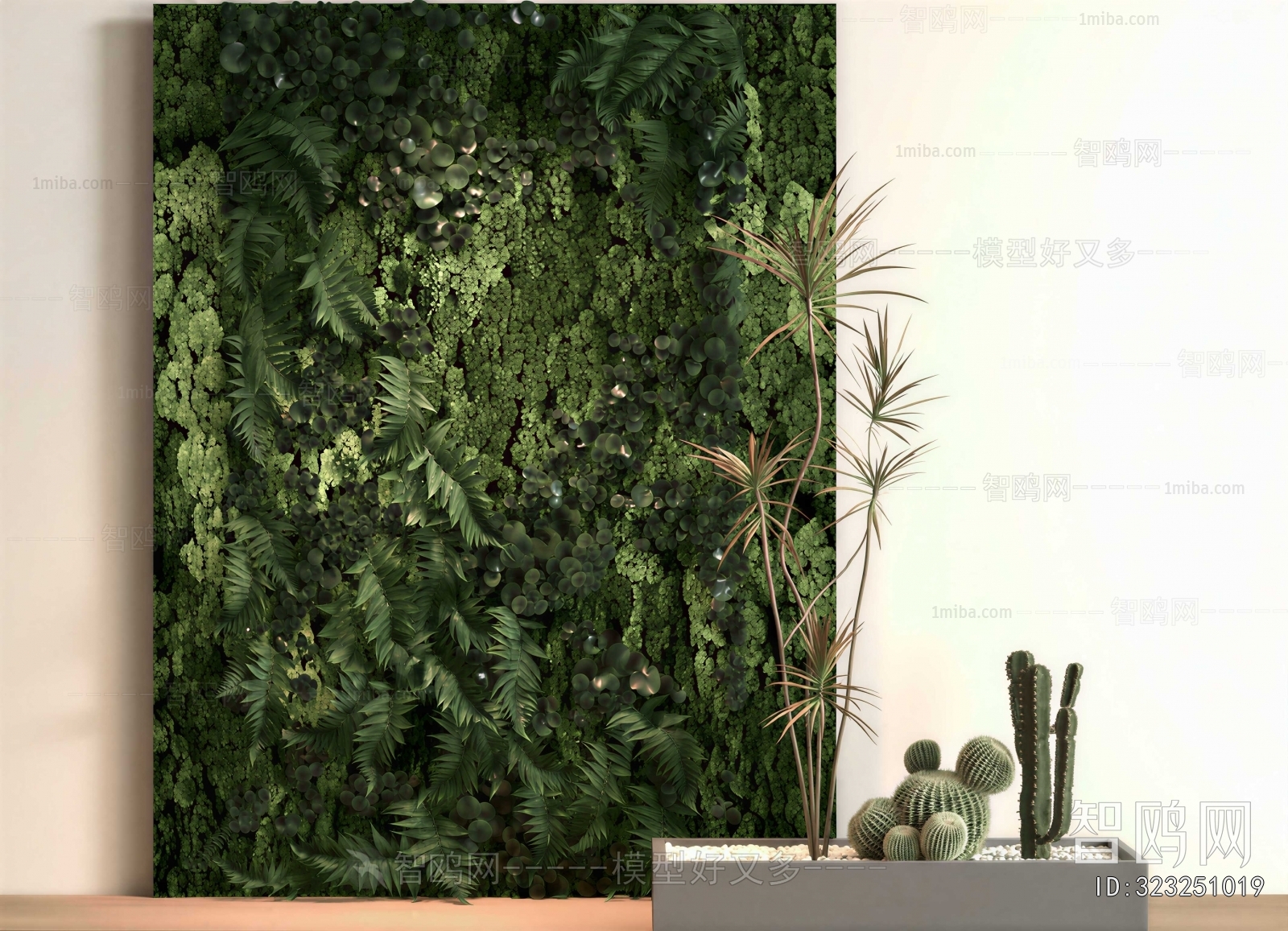 Modern Plant Wall
