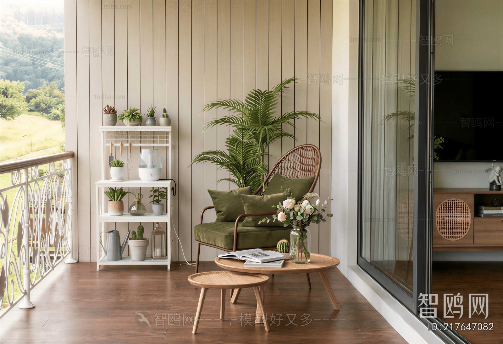 Modern Leisure Balcony