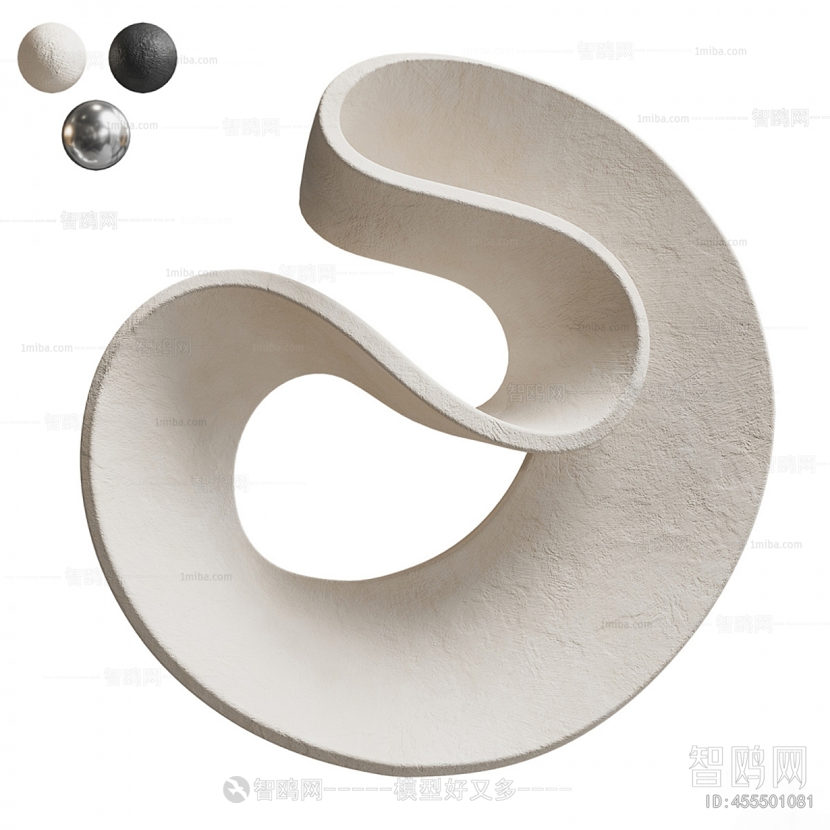 Modern Wall Decoration