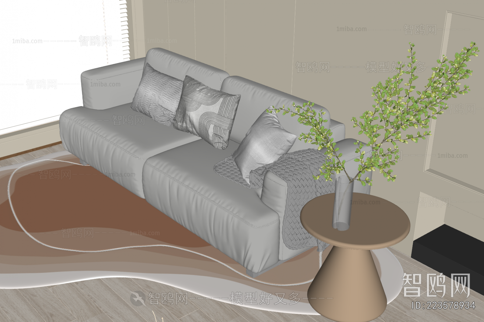 Modern A Sofa For Two