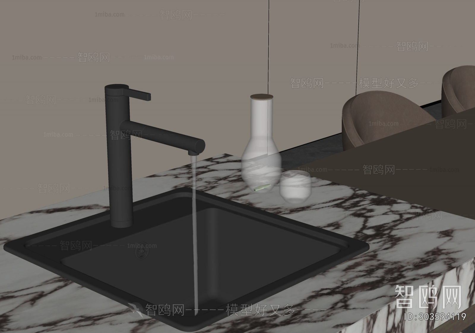 Modern Sink