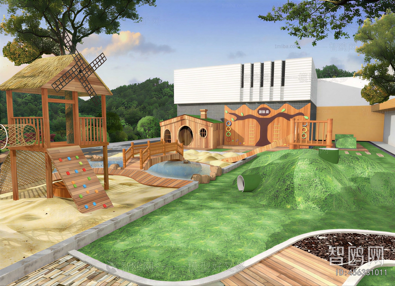 Modern Playground