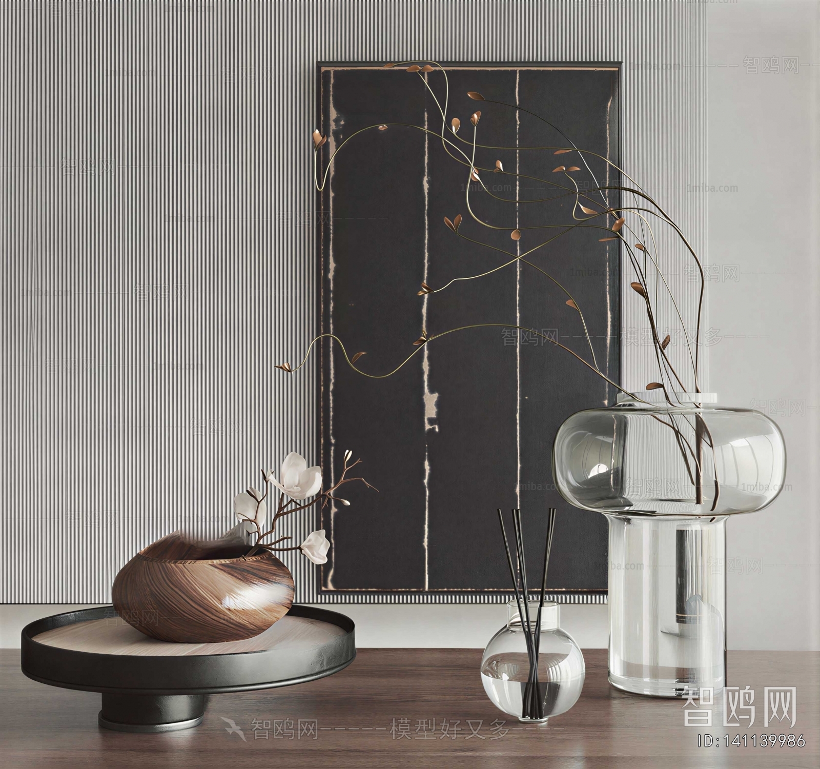 Modern Decorative Set
