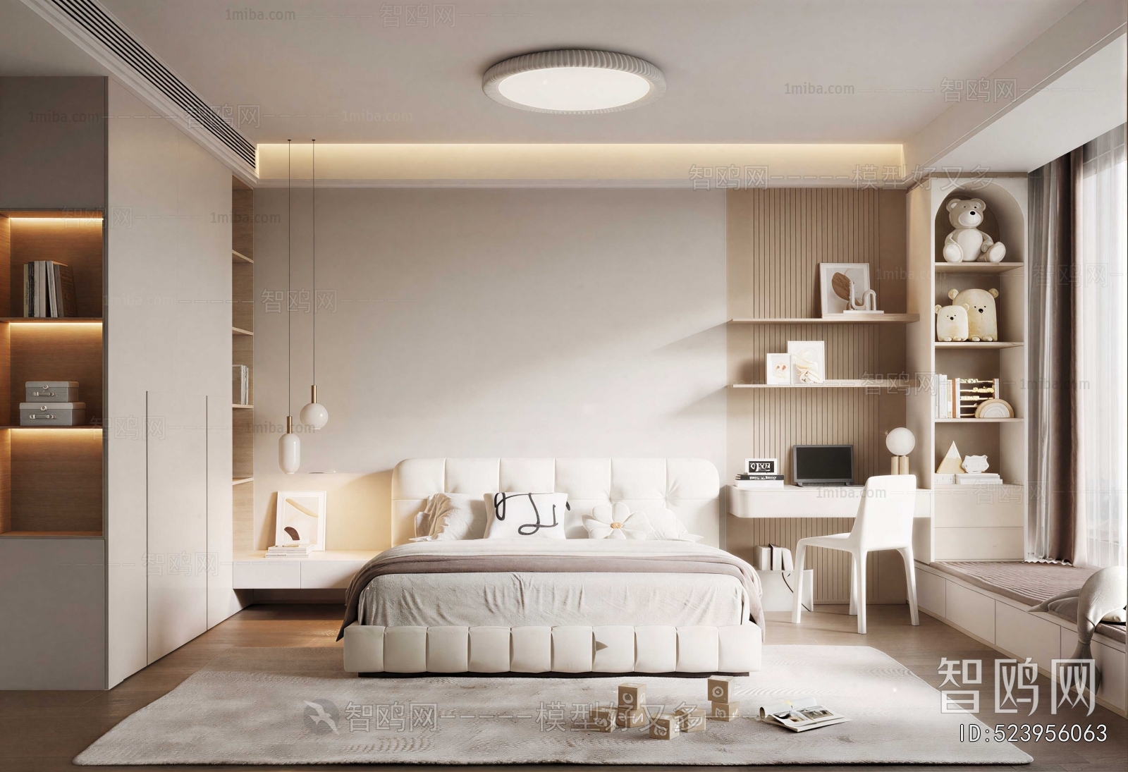 Modern Children's Room