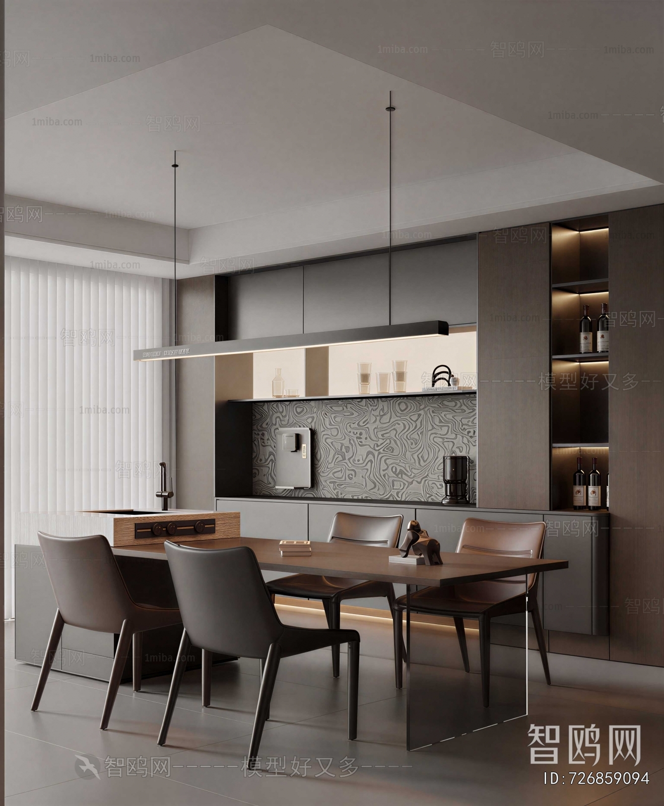 Modern Dining Room