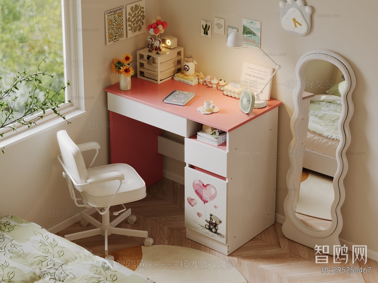 Modern Computer Desk And Chair