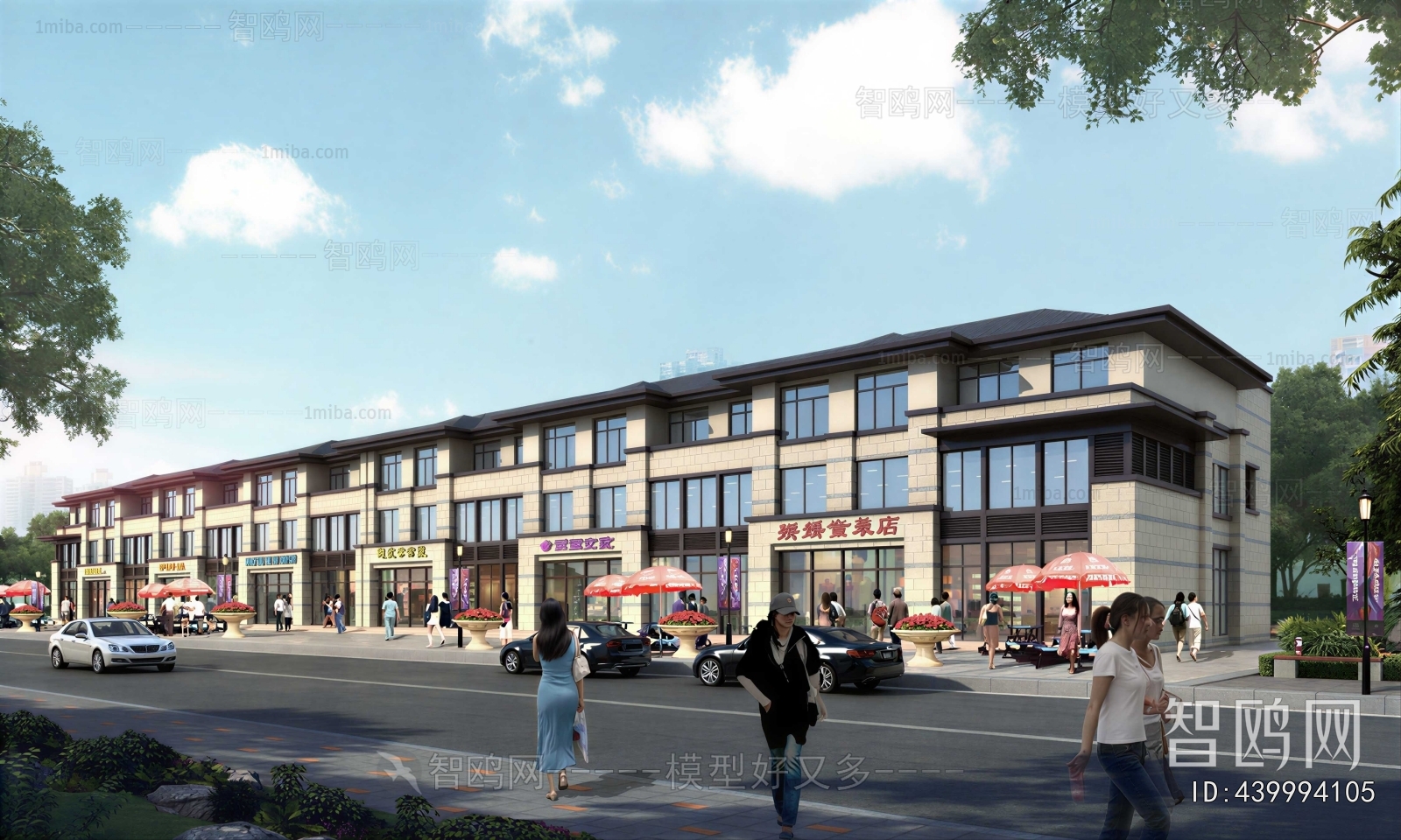New Chinese Style Commercial Street
