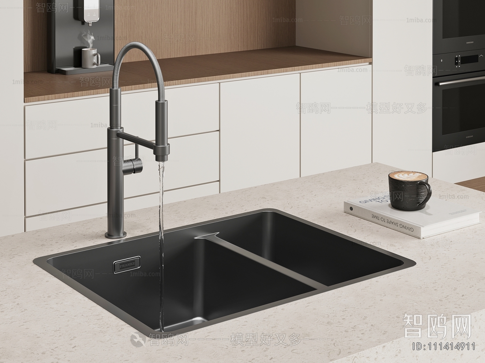 Modern Sink