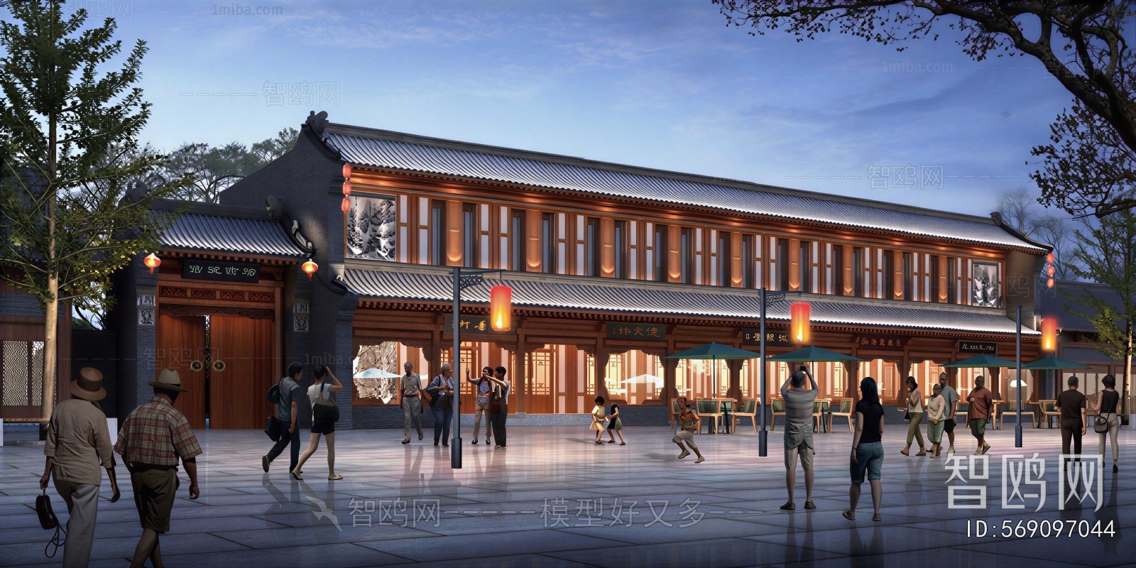 New Chinese Style Commercial Street