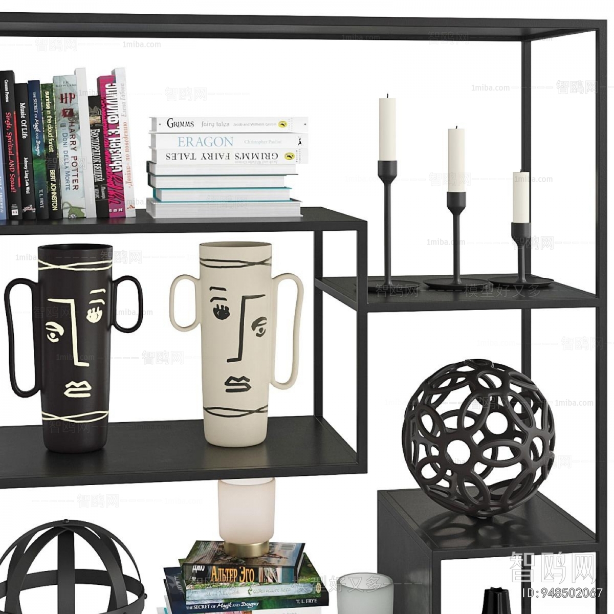 Modern Decorative Cabinet