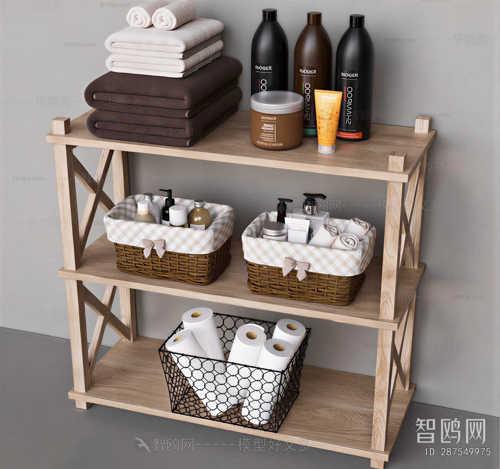 Modern Bathroom Set