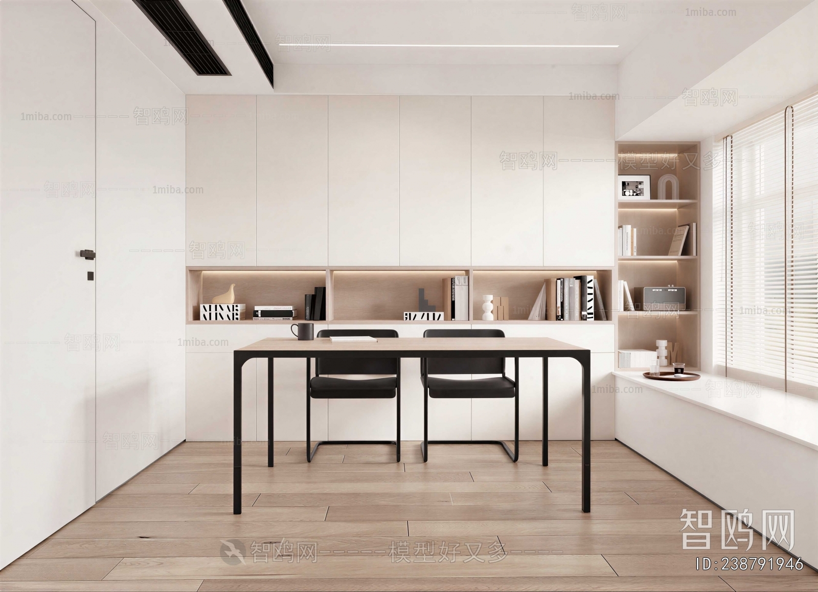 Modern Study Space