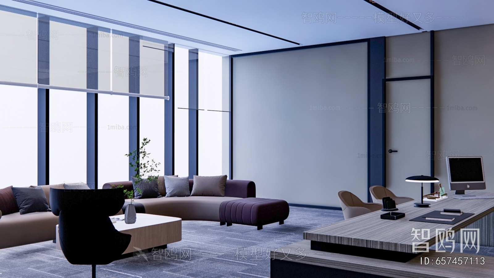 Modern Manager's Office