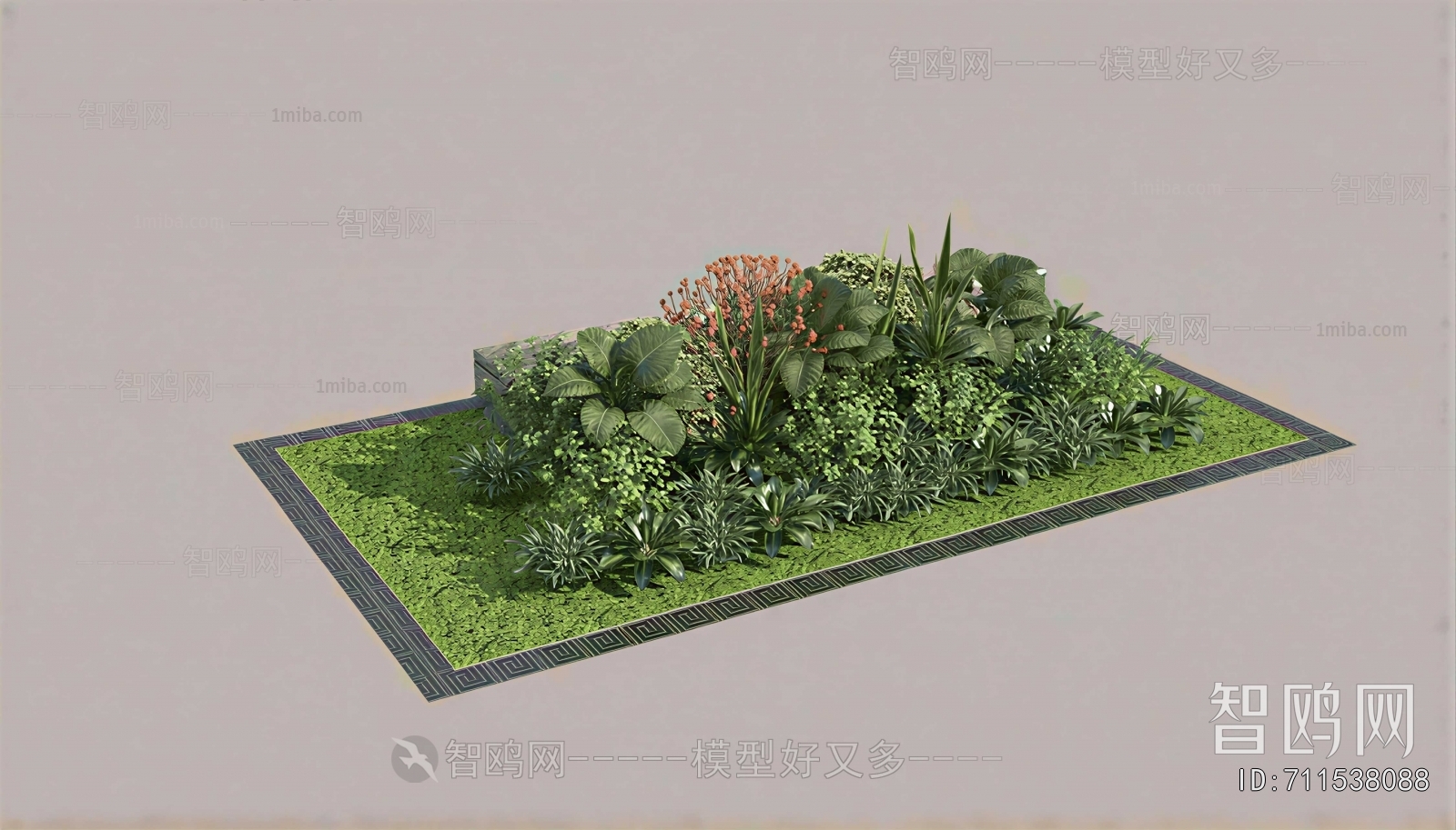 Modern Plant Landscaping