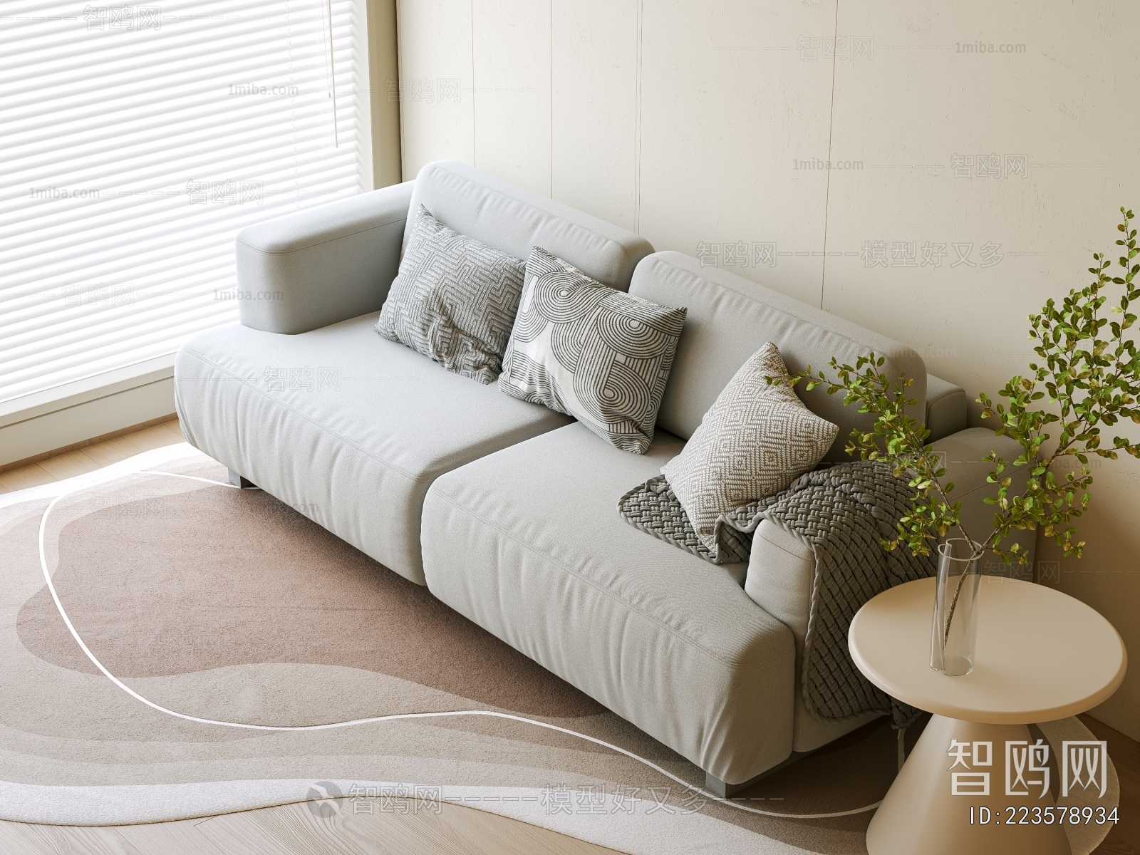 Modern A Sofa For Two