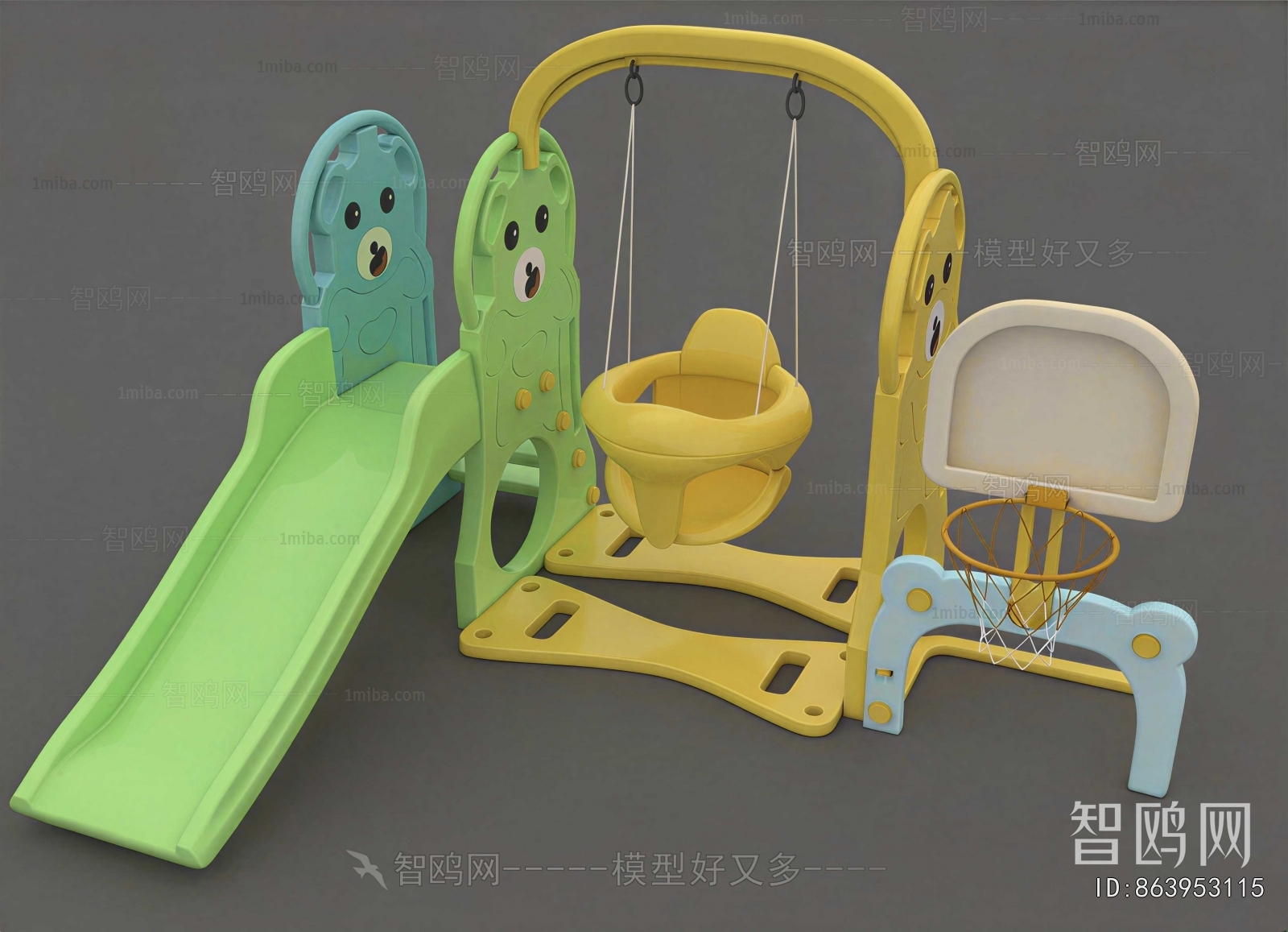 Modern Equipment For Children