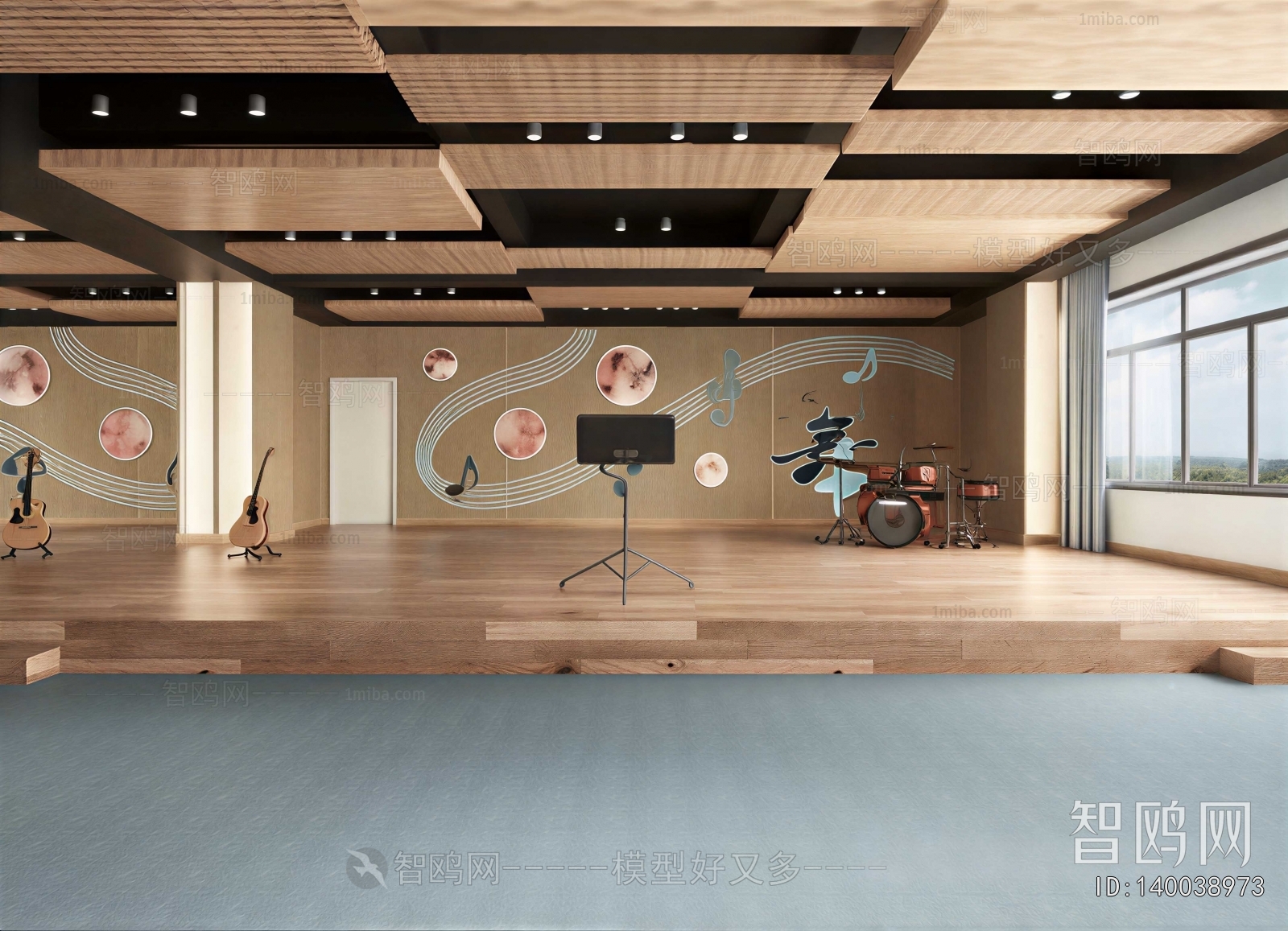 Modern Music Room