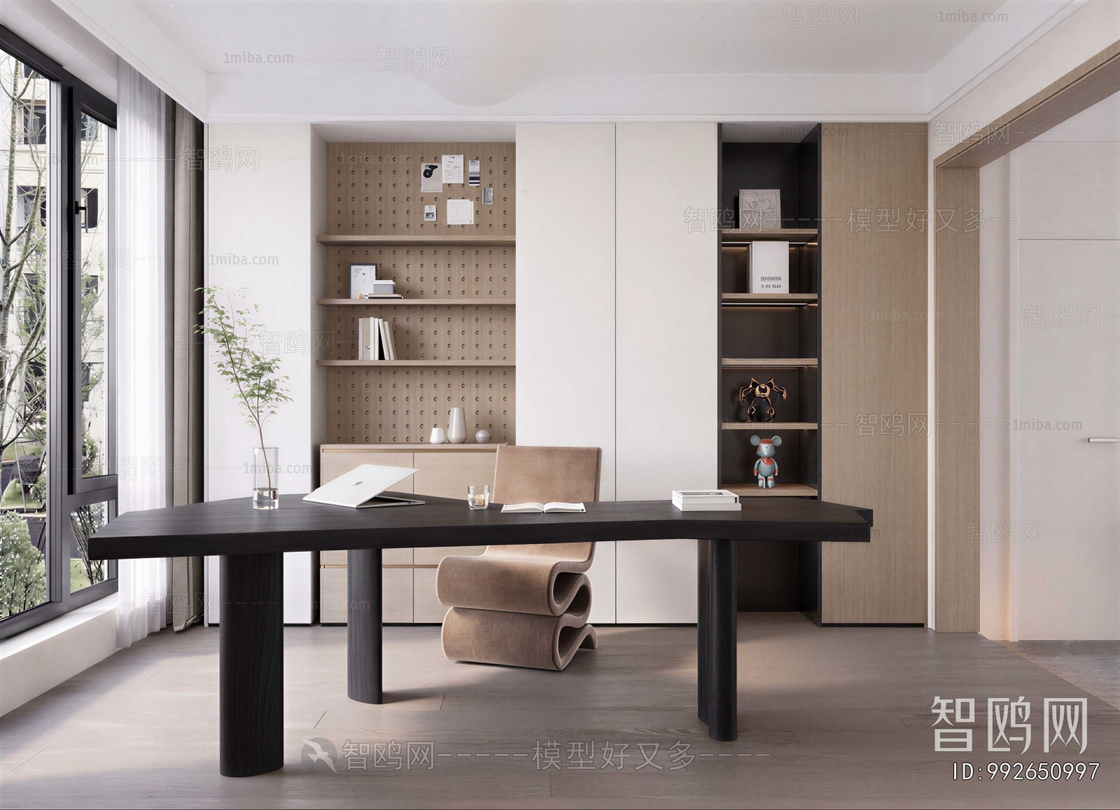 Modern Study Space
