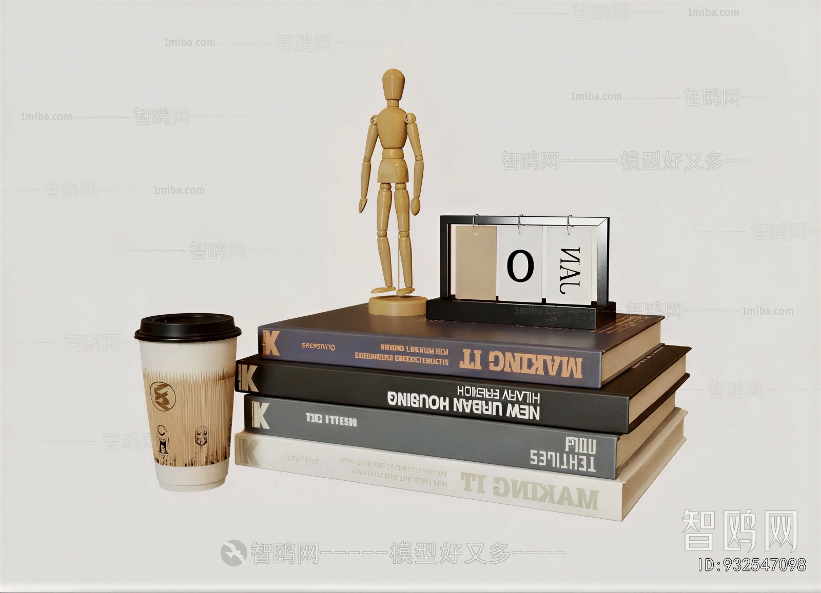 Modern Decorative Set