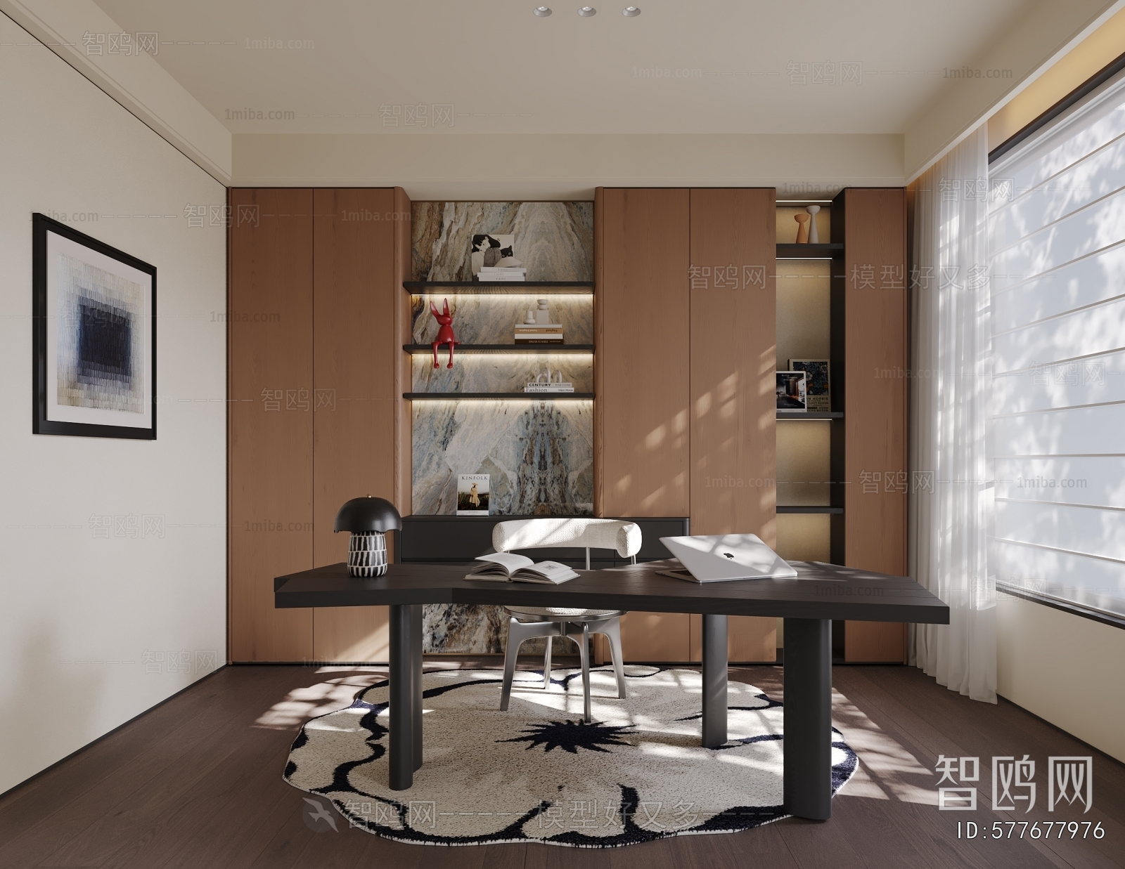 Modern Study Space