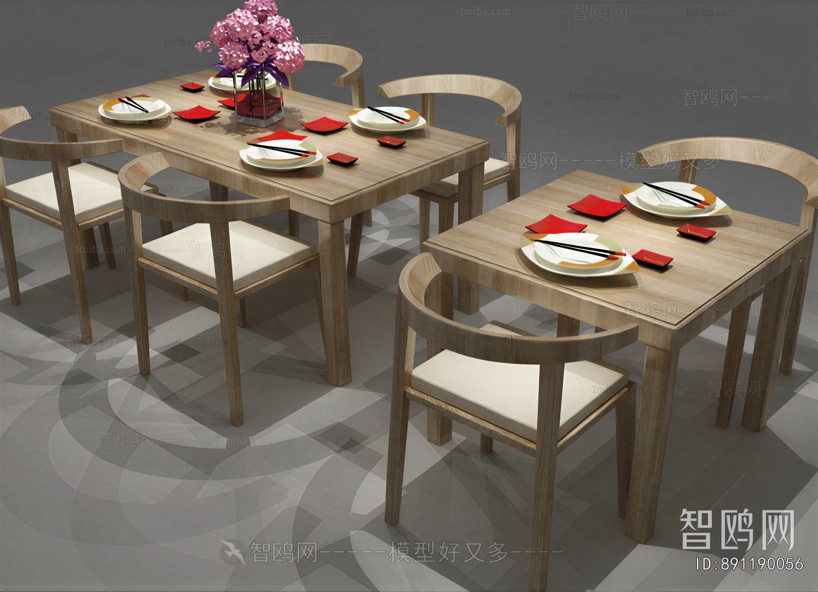 Modern Dining Table And Chairs
