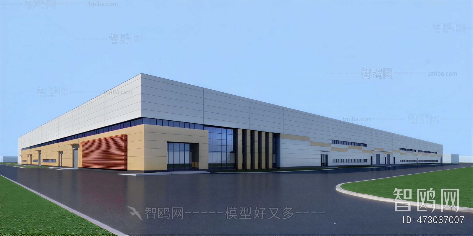 Modern Industrial Building