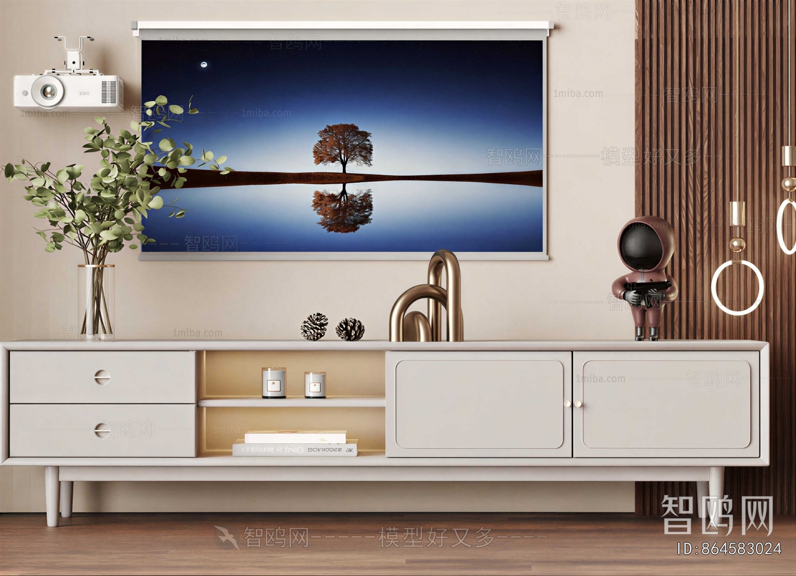 Modern TV Cabinet