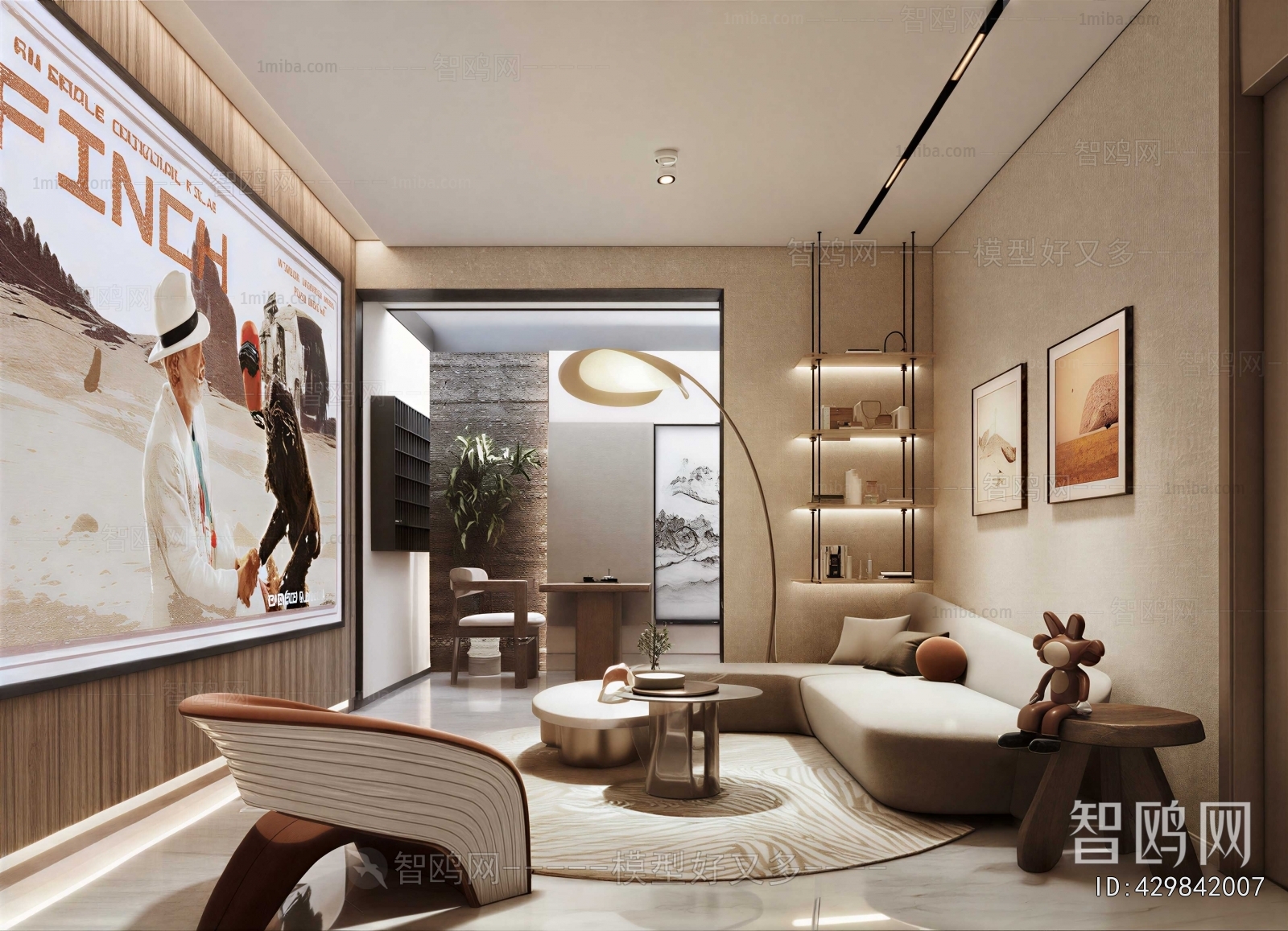 Modern A Living Room