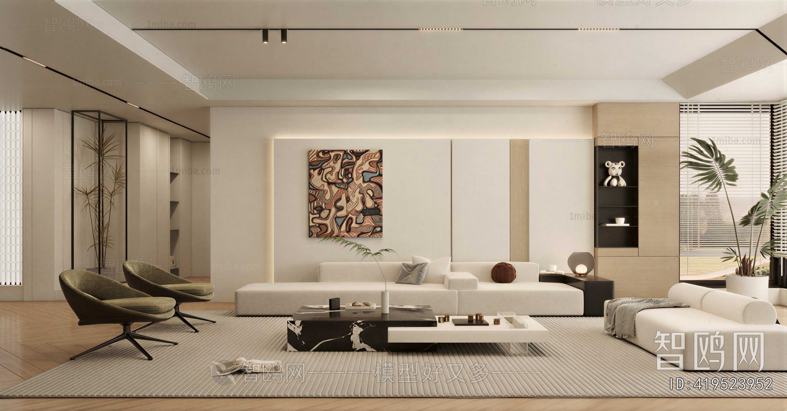 Modern A Living Room