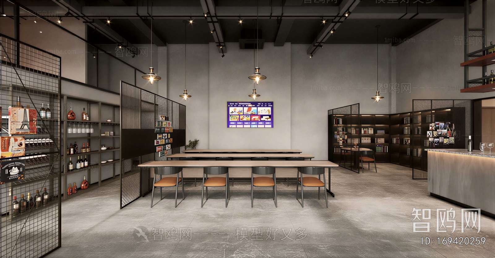 Industrial Style Bar
