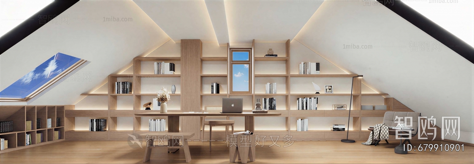 Modern Study Space