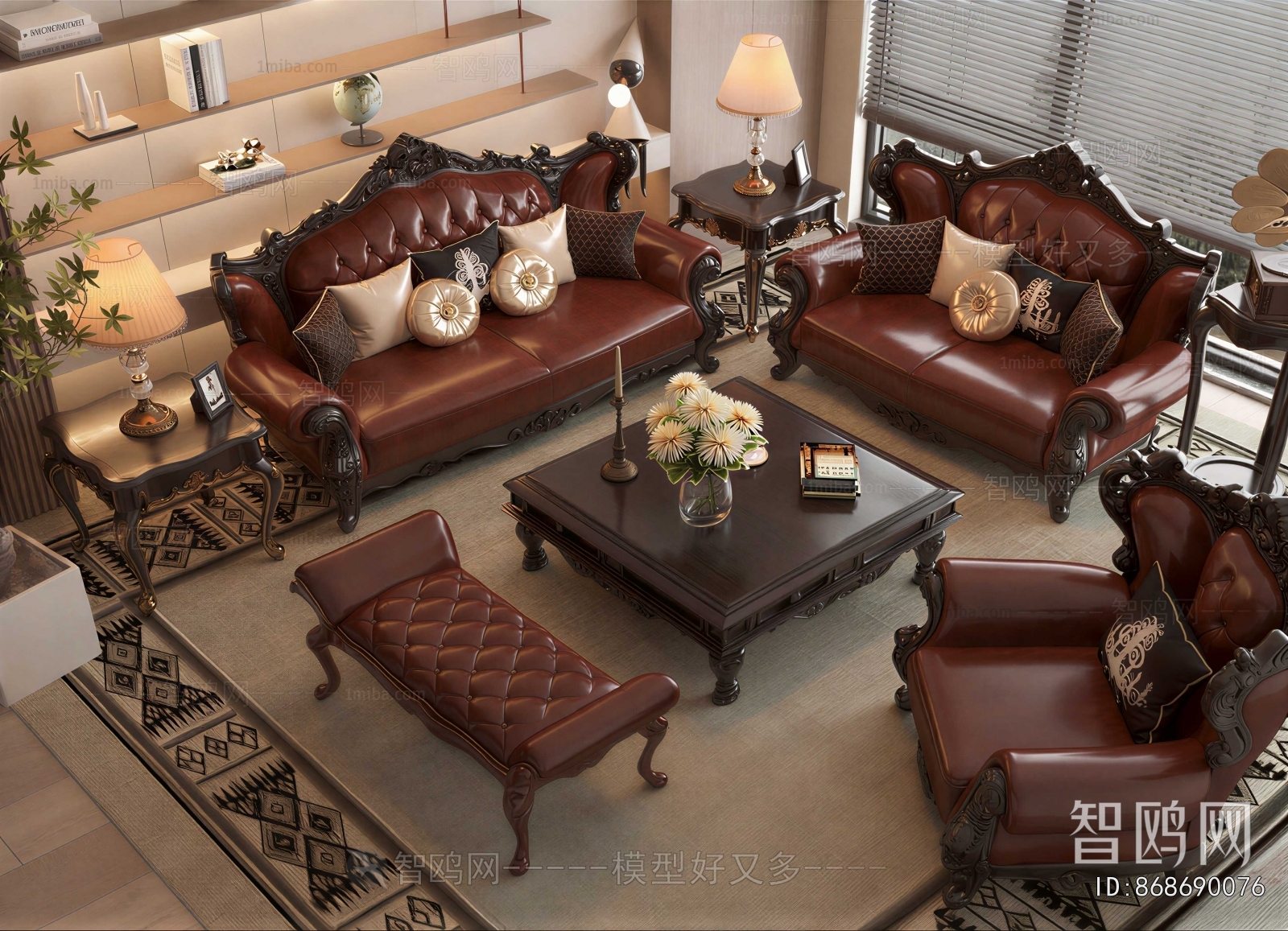 European Style Sofa Combination