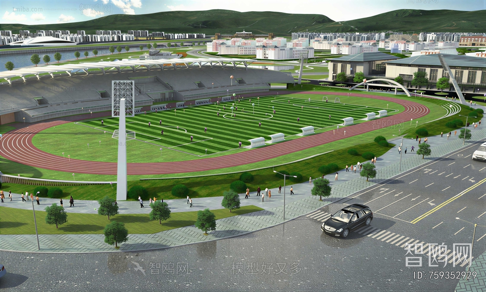 Modern Outdoor Sports Stadium