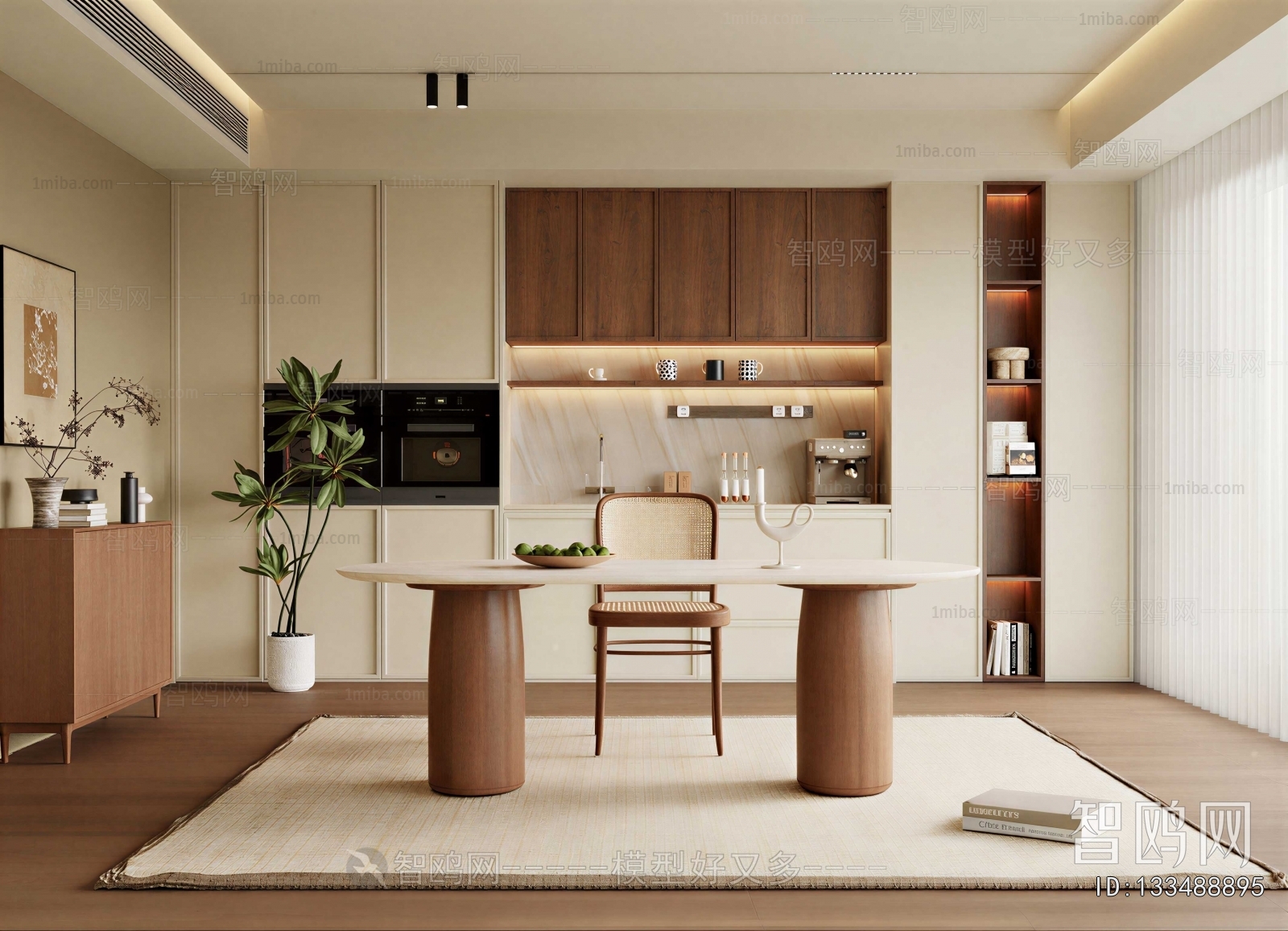 Modern Dining Room