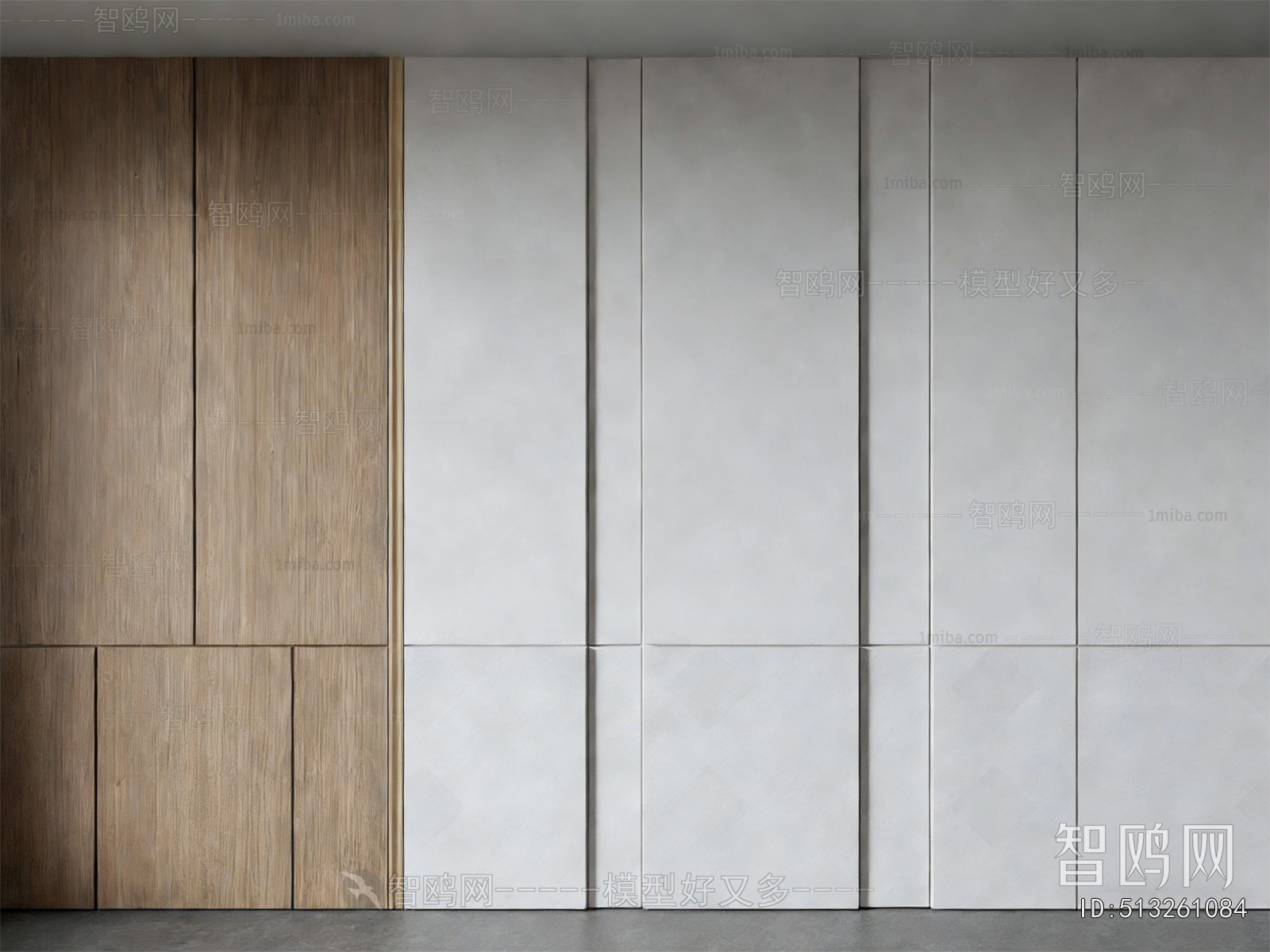 Modern TV Wall