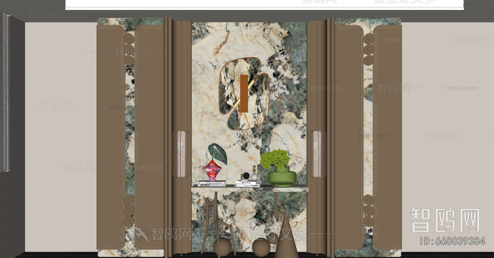 Modern Console