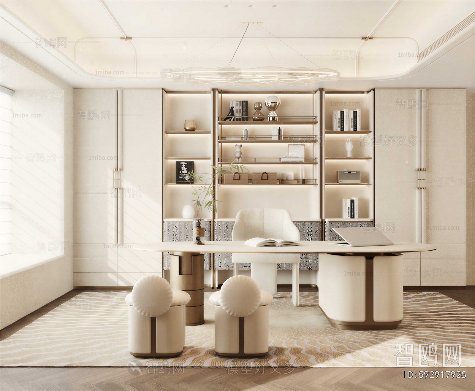 Modern Study Space