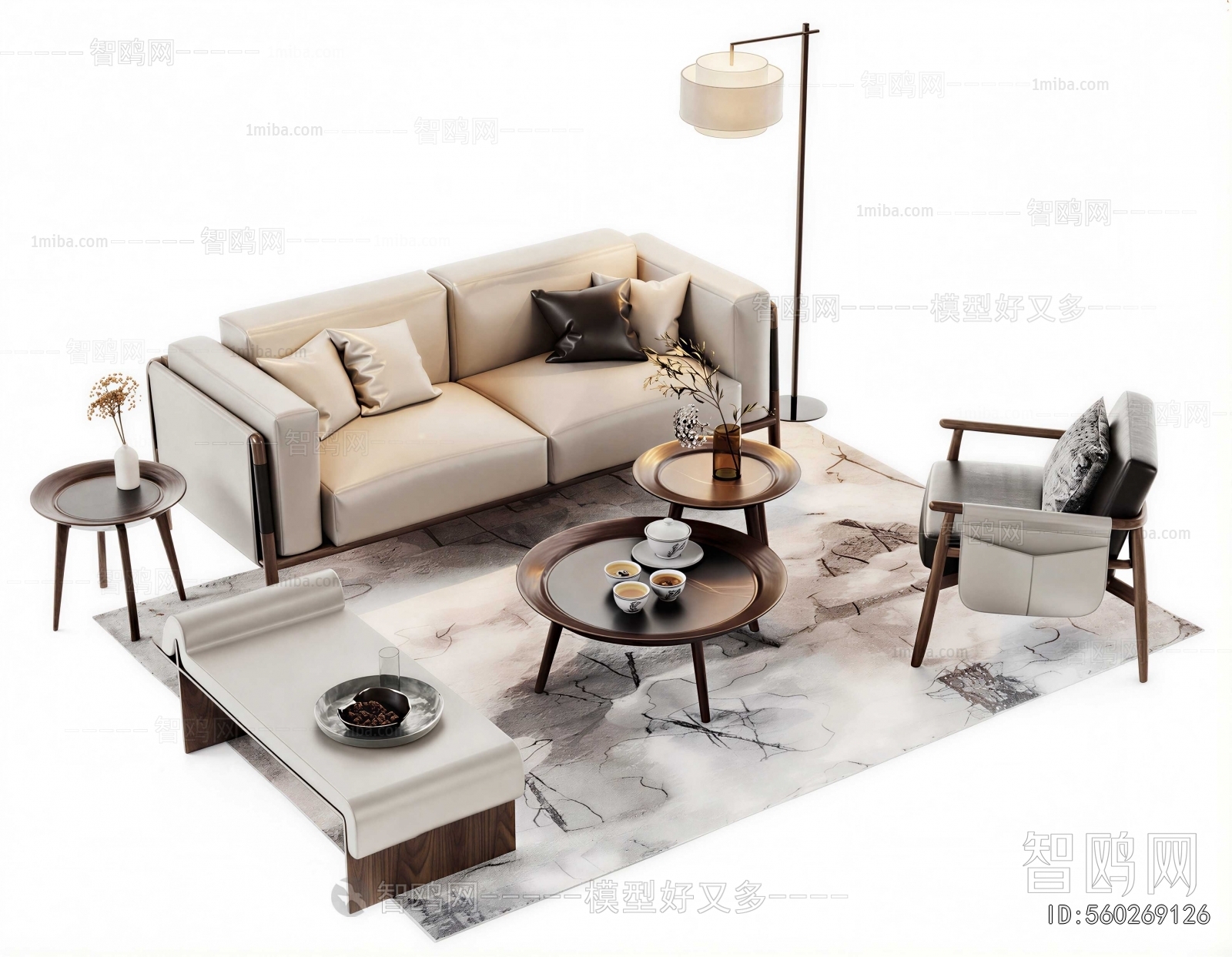 Modern Sofa Combination